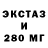Метадон VHQ Garik Shishkov