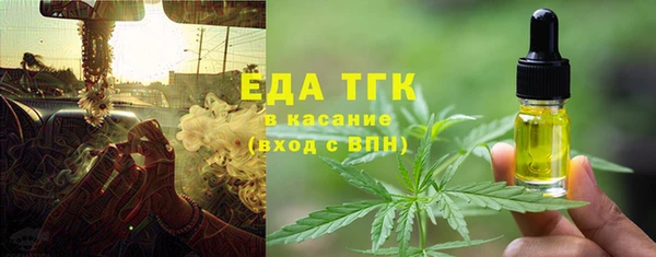прущие крисы Абдулино