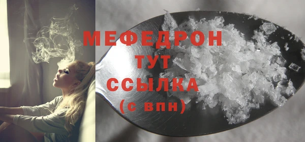 кокс Михайлов