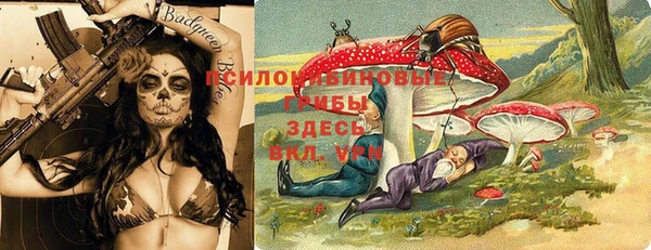 кокаин VHQ Алексеевка