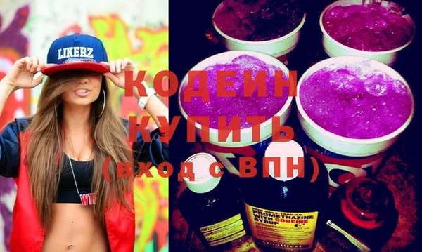 кокс Михайловск
