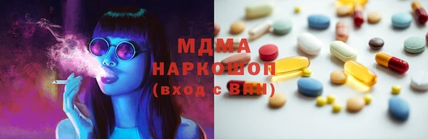 дмт Абинск