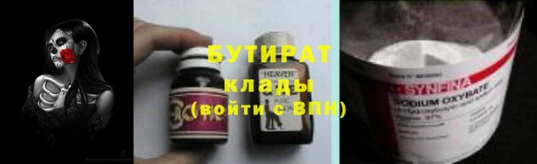 кокс Михайловск