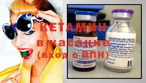 кокаин VHQ Алексеевка