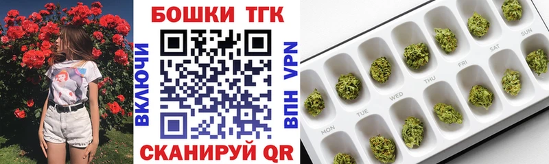Шишки марихуана OG Kush  Иркутск 
